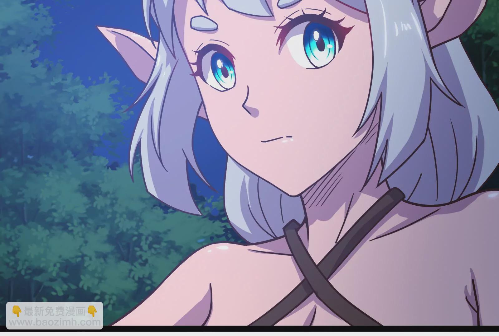 古神遊戲 - 第26話 突襲！新物種的出現！(2/3) - 3